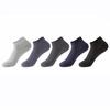 Men's Bamboo Fiber Mid-Calf Business Socks - Breathable, Double-Needle, Four Seasons Style