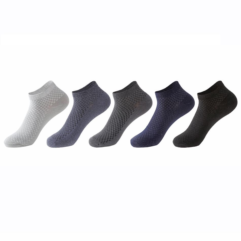 Men's Bamboo Fiber Mid-Calf Business Socks - Breathable, Double-Needle, Four Seasons Style