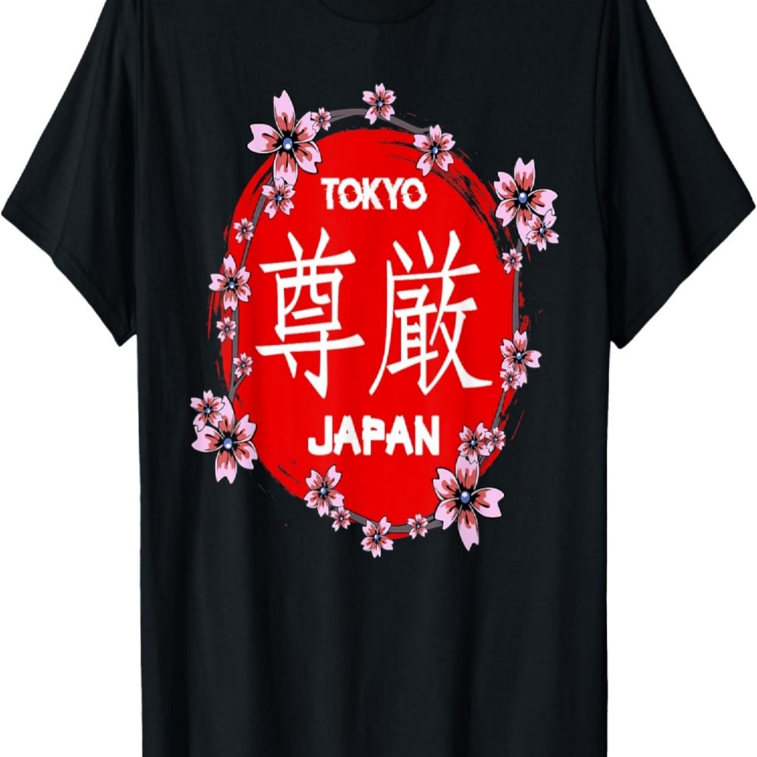 Japan Tokyo  Aesthetic Lover Sakura Cherry Blossom T-Shirt S