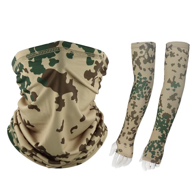 Children's Camouflage Ice Silk Sun Protection Set