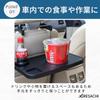 ARESACHI Car Steering Rear Seat Back Car Interior Drink Black Table, Wheel, Table, Holder,