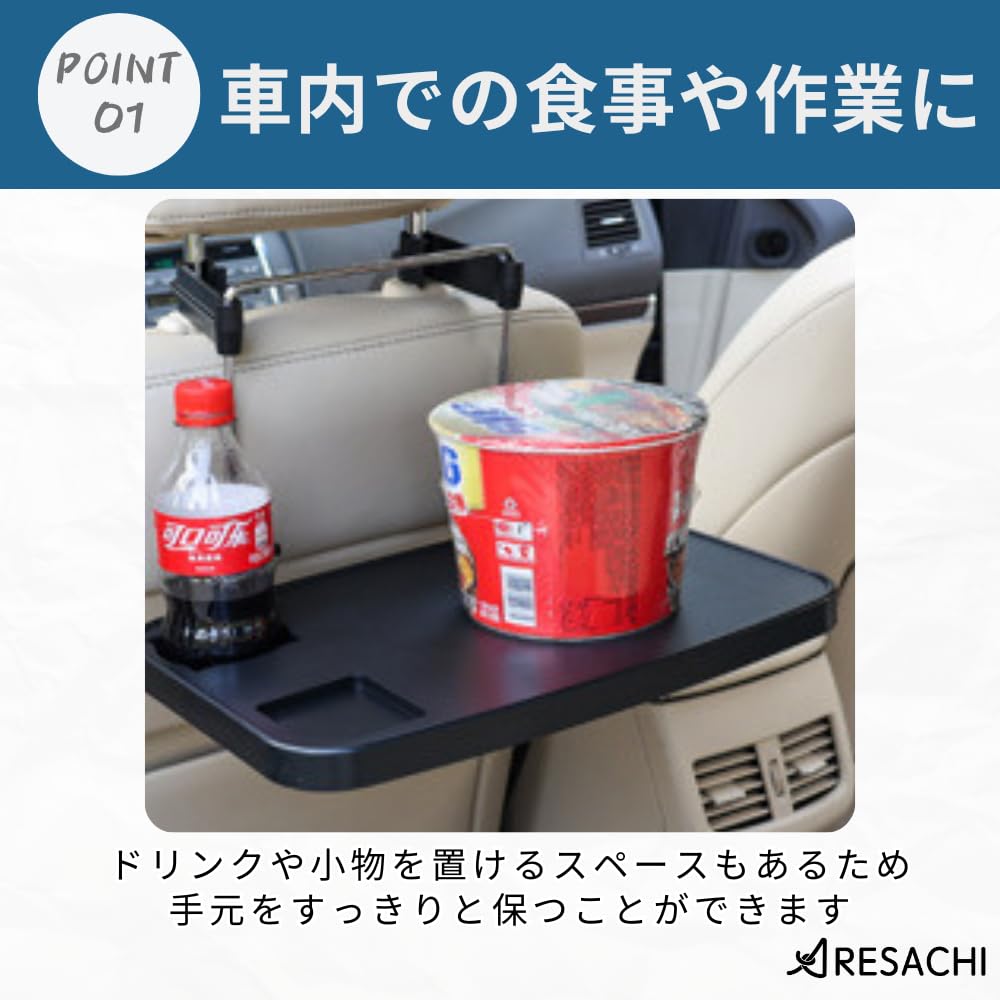 ARESACHI Car Steering Rear Seat Back Car Interior Drink Black Table, Wheel, Table, Holder,
