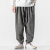 Corduroy Men's Harem Pants Fashion Men Jogging Sweatpants Big Size Cotton Woman Casual Trousers Streetwear Dropshipping