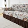 Annual Printed Skirt Sofa Cover, Universal Multi-Functional Living Room Dirty Cover, Non-Slip Sofa Cover