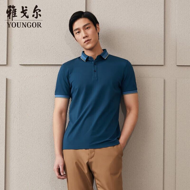 YOUNGOR Men s Business Casual Short Sleeve T-Shirt GSPC533019PCA 2XL