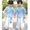 Children's Hanfu: Kindergarten Uniforms & Ancient Style Performance Outfit