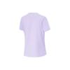 Li-Ning Fitness Series Jednobarevné Odvádějící Vlhkost Rychleschnoucí Reflexní Tričko s Krátkým Rukávem a Kulatým Výstřihem Dámské Topy Lilově-Fialové ATSU454-5