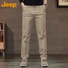 Jeep Men's Premium Straight-Leg Casual Pants