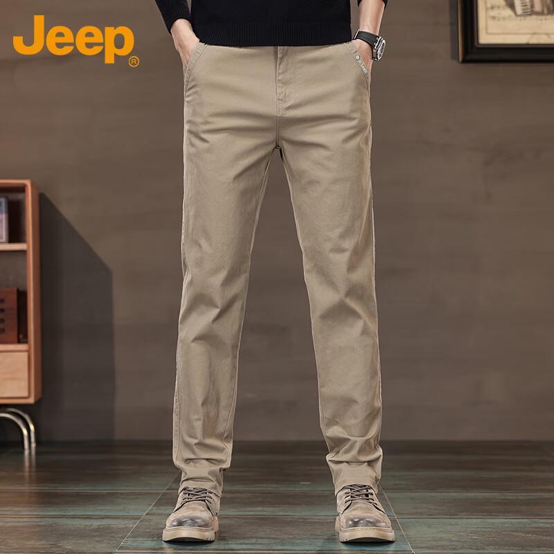 Jeep Men's Premium Straight-Leg Casual Pants