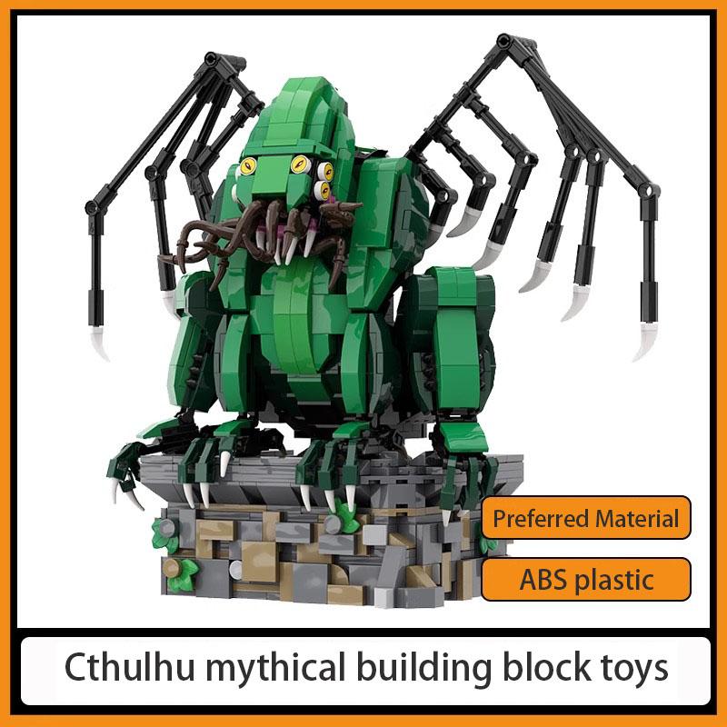 

Cthulhu building blocks dark sleeping god monster model small particles kids toys creative DIY Electronic drawings