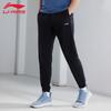 Men's Sports Track Pants T415