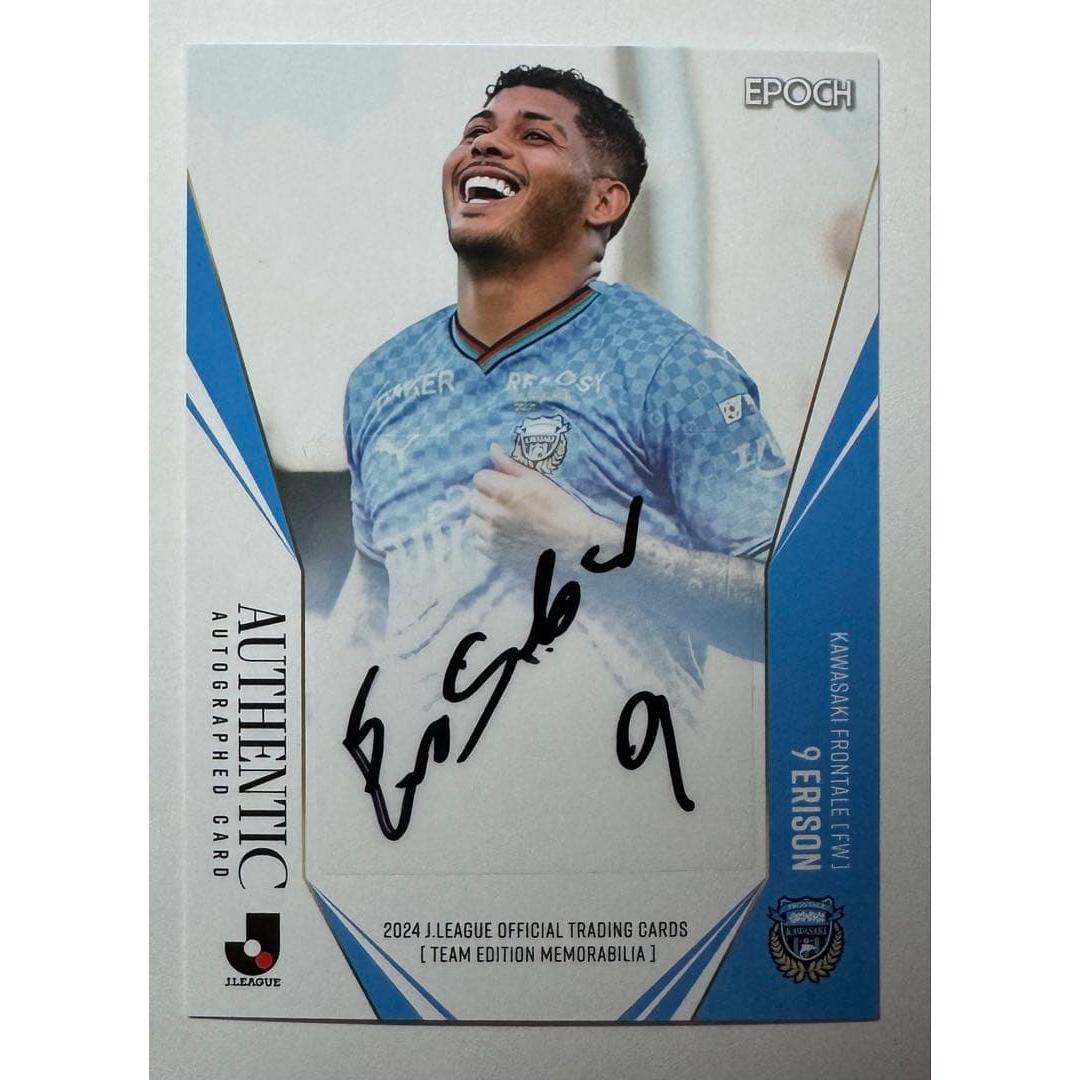 [Serial 25/25] Kawasaki Frontale Ellison autograph card