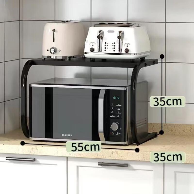 Universal Heavy-Duty Microwave Oven Storage Rack