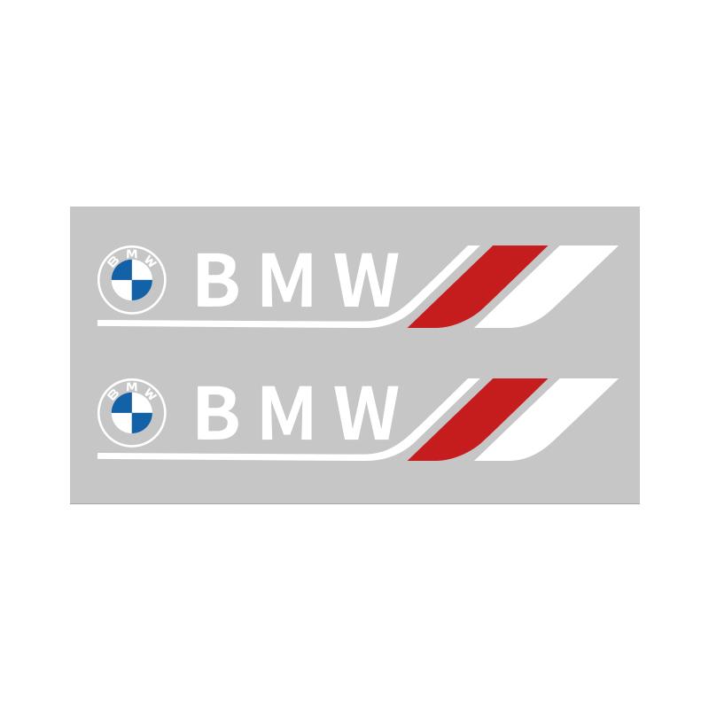 Car Window Wiper Stickers Reflective Decor Interior Decals Accessories For BMW M E46 E90 E60 E39 E36 F20 G30 G20 E87 E92 Gjbf54