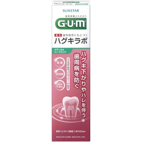 

Зубная паста Sunstar Gum & Hag Labo, Мята с лекарственными травами, 85 г