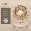 2026 New Model Oscillating Mini Fan, Rechargeable, Long-Lasting Battery, Portable Small Fan, Desktop USB Fan