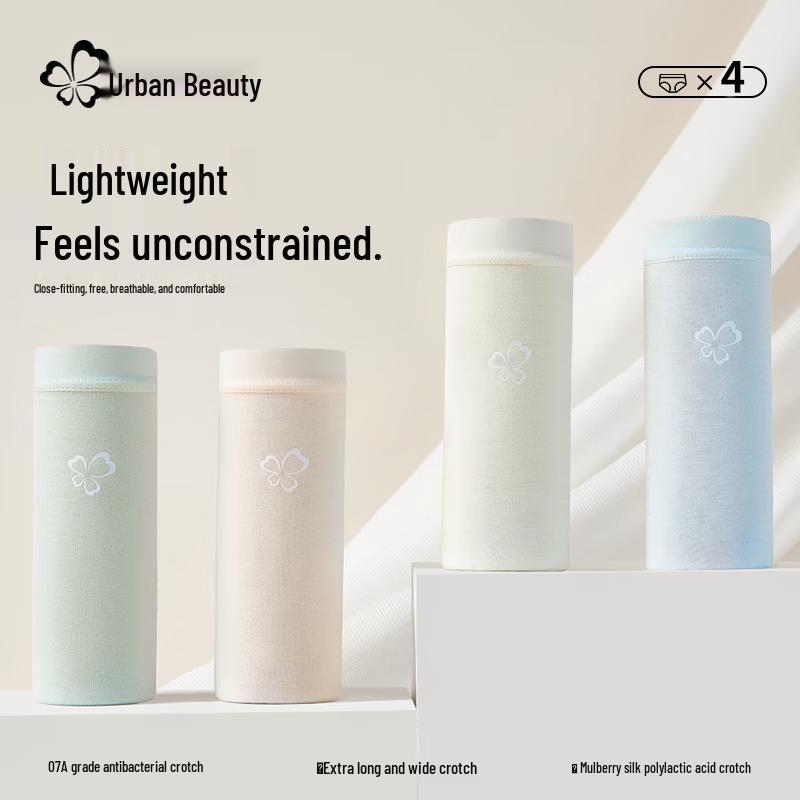 Urban Beauty Women's High-Waist Modal Briefs