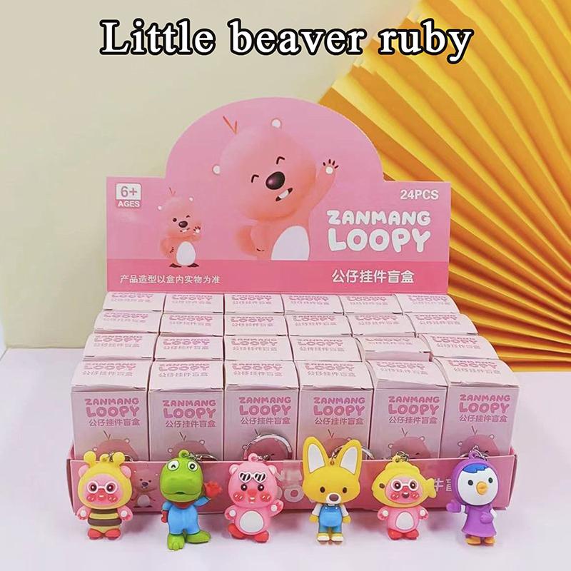 

2026 Anime Keychain Pendant Figures Keyring Blind Box Toy For Children Christmas Gift A