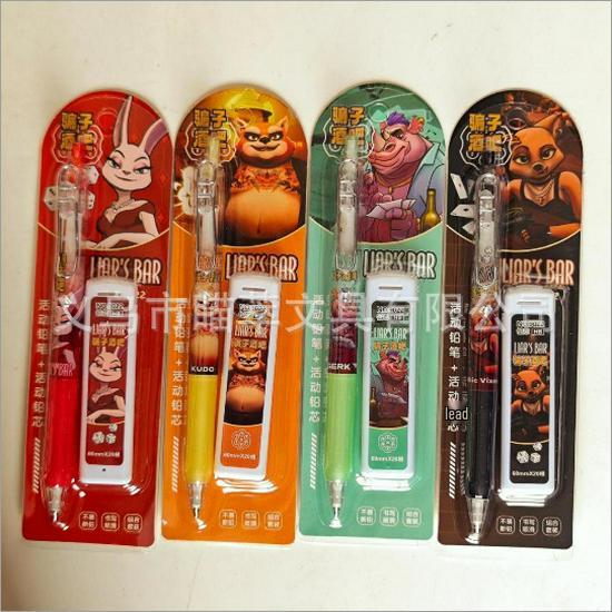 Demon Hunter Team Pencil Set: Cute Cartoon Anime for Kids Test Prep