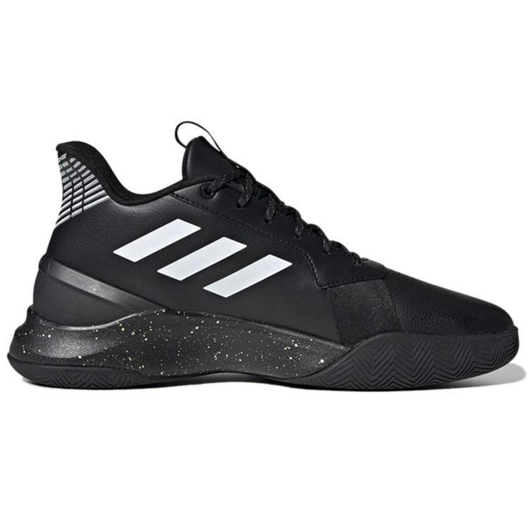 adidas Runthegame Leather Minimalist Versatile Durable Non-Slip Shock Absorbing Low-Top Retro Basketball Shoes Men Sneaker Black EE9656