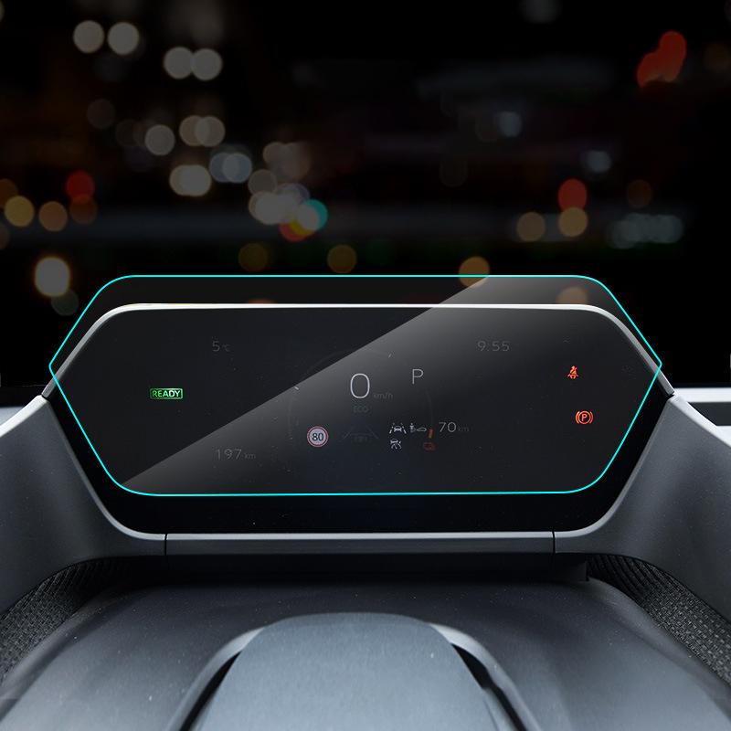 2pcs Car Instrument Panel Dashboard Center Control Touchscreen Tempered Glass Screen Protector For Toyota bZ4X 2024 2024