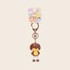 Foot The Pull Cat Frog Panda Dog Bear Keychain Animal Pendant Decoration Gift