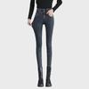 Women's High-Waist Vintage Skinny Jeans - New Autumn/Winter 2023 Styles