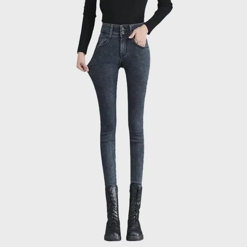 Women's High-Waist Vintage Skinny Jeans - New Autumn/Winter 2023 Styles