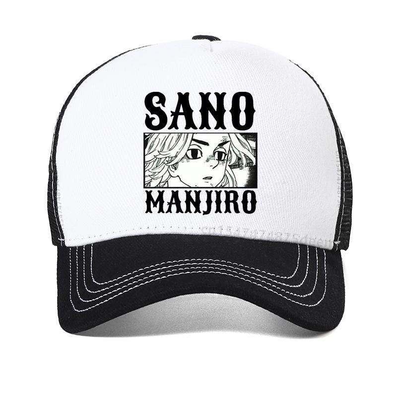 Hot Japanese Anime Tokyo Revengers Men hat Chifuyu Matsuno Graphic baseball cap Anime Unisex Summer Mesh vent caps