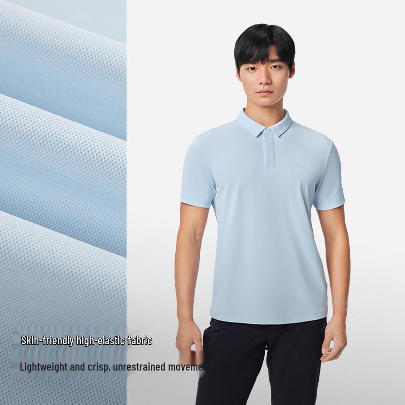 Pelliot Outdoor Quick-Dry Polo Shirt