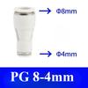 4 6 8 10 12 14 16mm OD Tube PU PG Straight Pneumatic Air Fitting Push in Connect Quick Release Variable Diameter PG14-12 16-12