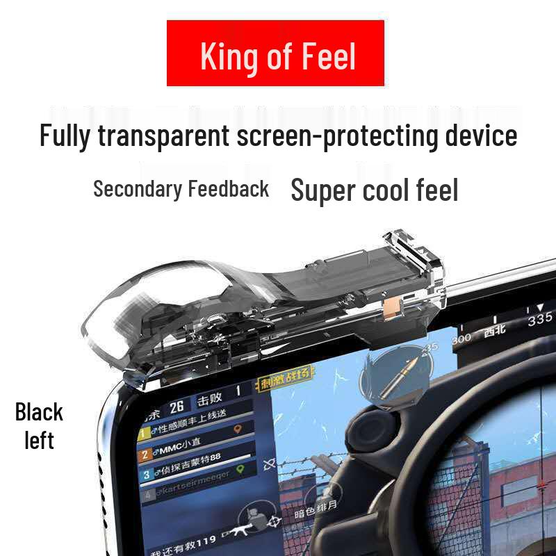 F01 Chicken Eating Button js66G12S03: Metal Game Controller for Chicken Eating Game, Mechanical G21.