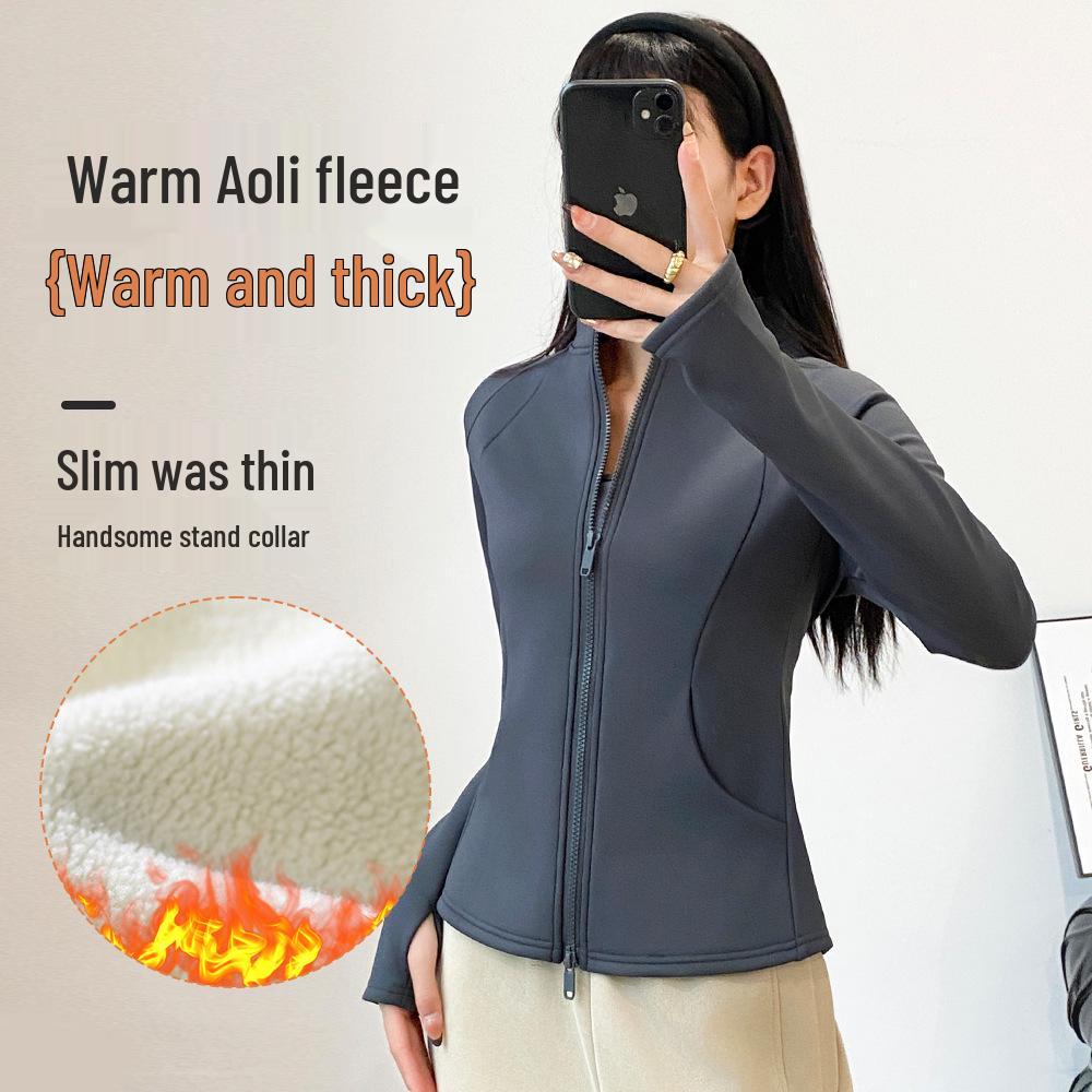 2026 Women's Yoga Jacket: New Style, Plus Velvet, Thick Warm, Long Sleeve, Stand Collar, Sport & Outdoor Fitness Top