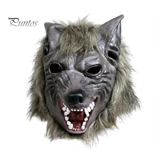 Realistic Latex Headgear Halloween Werewolf Full Head Mask, Wolf Cosplay with Durable Party Mask Fur, Haunted House Prop, Adjustable Adult Costume