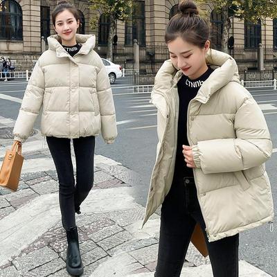 Winter Damen Gefütterte Jacke Gefütterte Jacke Kurze Brotjacke Gefütterte Jacke Damenjacke