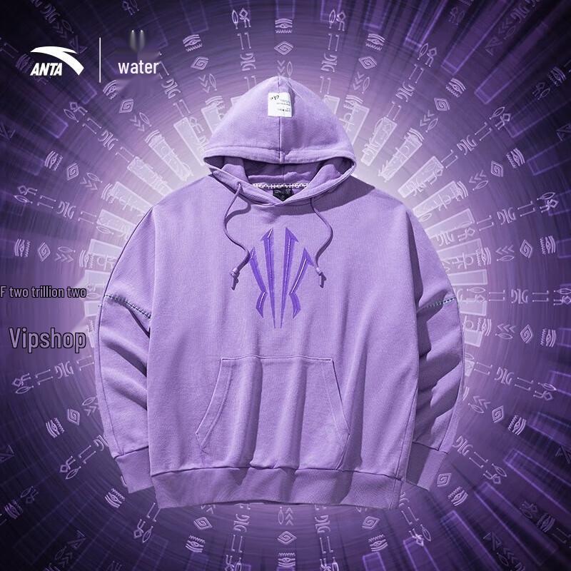 

Anta Kyrie Irving Series Hooded Sweatshirt for Men