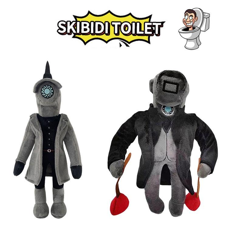 Skibidi Toilet Plush Toy Soft And Cuddly Stuffed Animal 30cm Height
