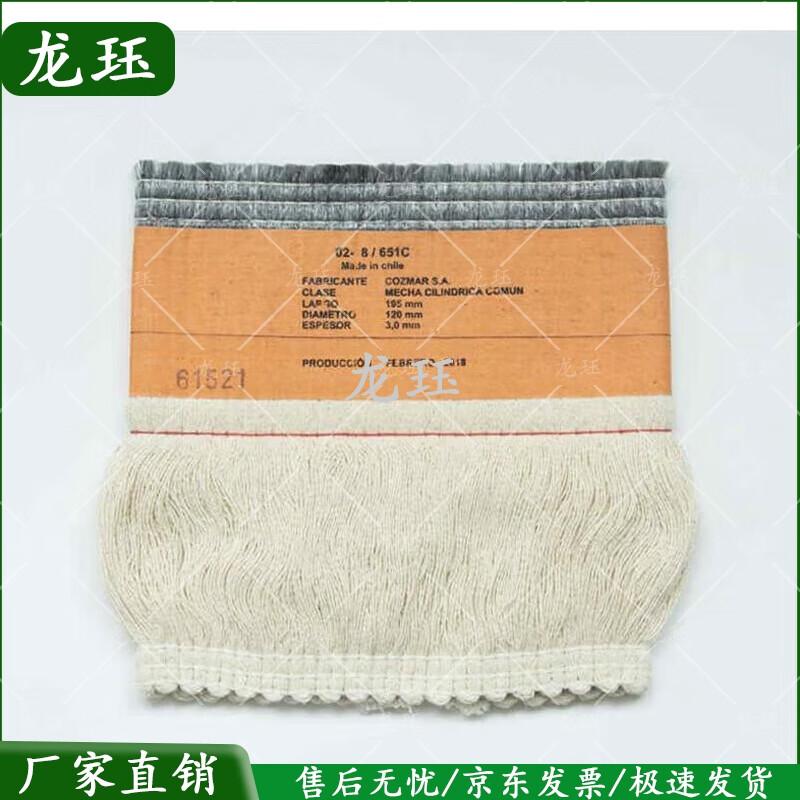 

Керосиновые обогреватели и аксессуары Longjue Outdoor