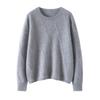 Women's Cashmere Round Neck Sweater: Autumn & Winter Knit Base Layer, Loose Versatile Design