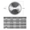Jingrong Woodworking Saw Blade