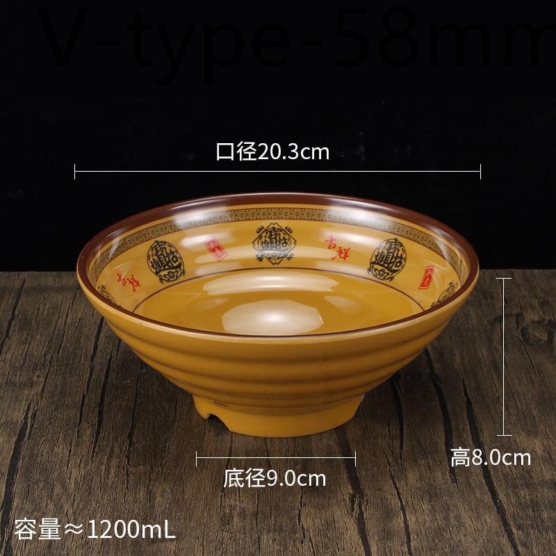 1PC Large Size Plastic Ramen Bowl Not Easily Broken Melamine Dinner Plates Household Commercial Tableware Kitchen Accessories