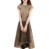 2024 Summer Women's Slim Organza Dress: Ice Silk Knit Waist Two-Piece Set