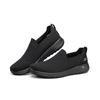 Skechers Go Walk Max Mesh Comfortable and Easy to Wear Breathable Low-Top Lifestyle Slip Ins Casual Shoes Men's All Black