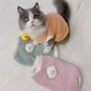 Adorable Autumn And Winter Cat Warm Thick Vest, To Prevent Shedding Christmas Gift