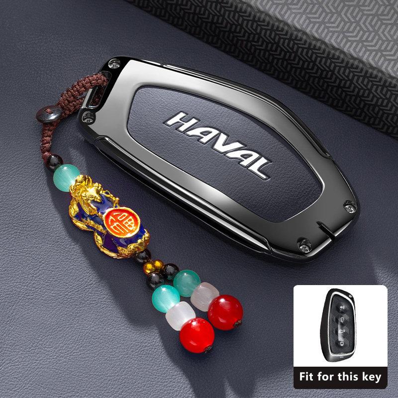 Custodia Portachiavi Auto in Lega di Zinco per HAVAL DARGO Hover H7 2025 2026 Portachiavi Copertura Telecomando Guscio Anello Supporto Portachiavi Accessori