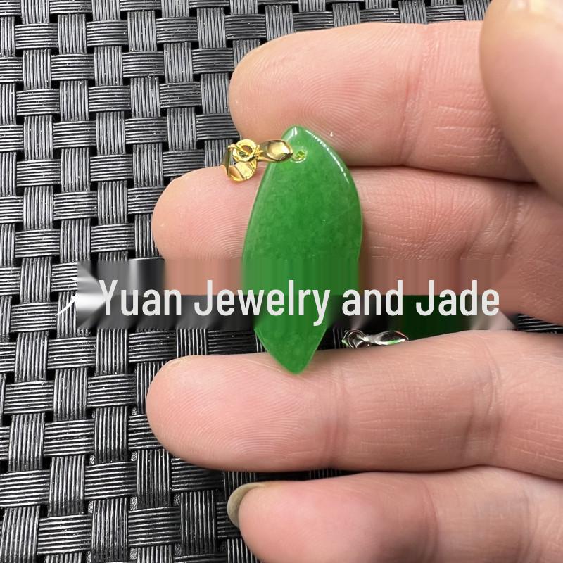 Taiwan Jade Leaf Green Quartzite Pendant Necklace & Golden Branch Jade Earrings Set