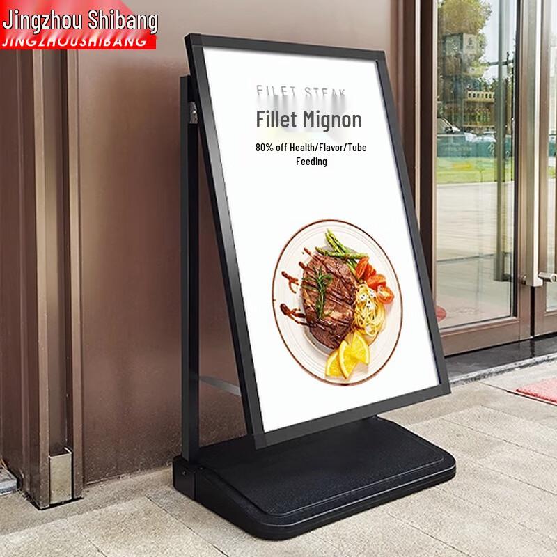 Outdoor Windproof A-Frame Poster Display Stand