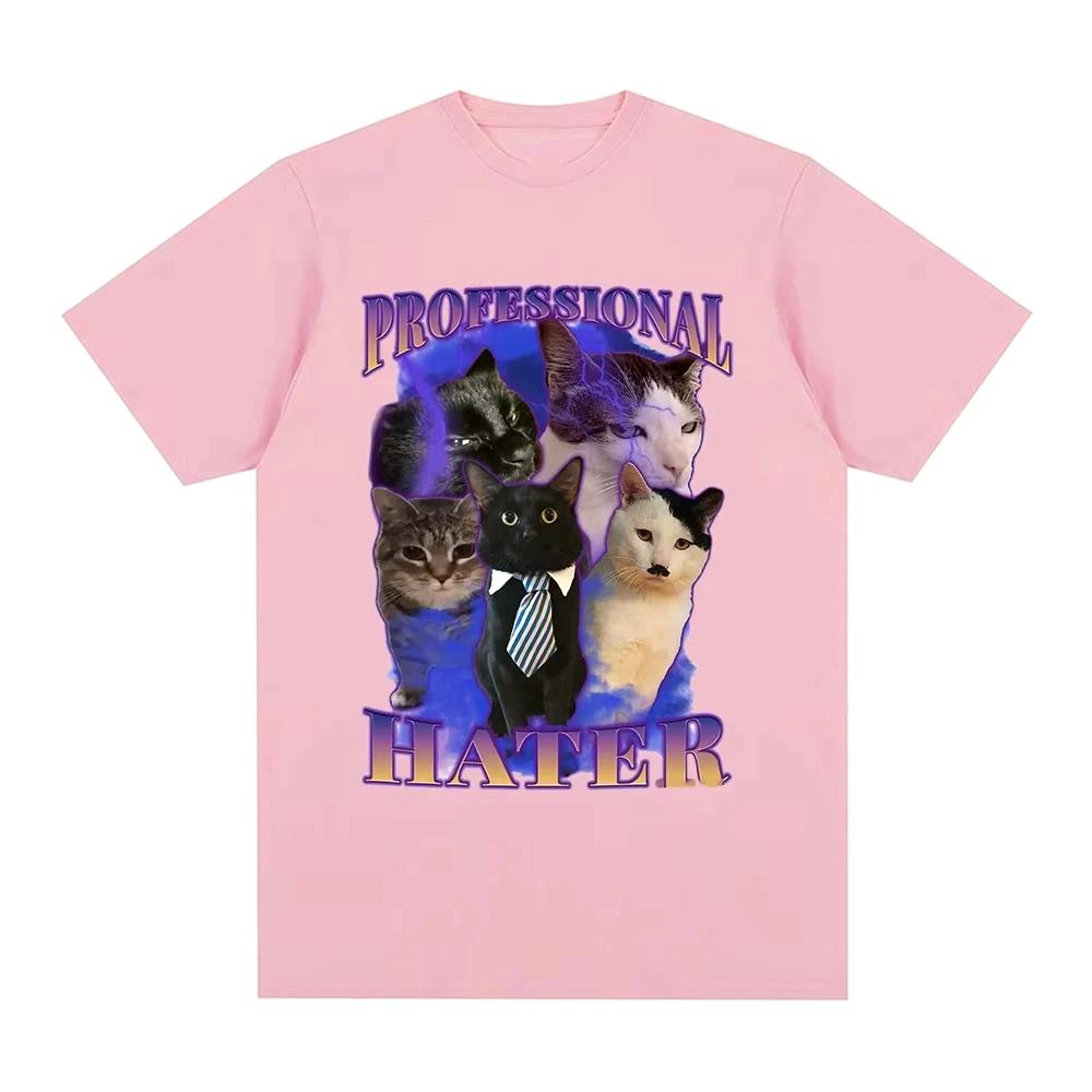 Fuuny Kittler Hilarious Cat Meme Print Women Cute Fashion O-Neck T-shirts Breathable Women T Shirt Streetwear Casual Clothing