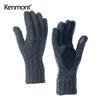 Kenmont Women's Knitted Leather Warm Gloves