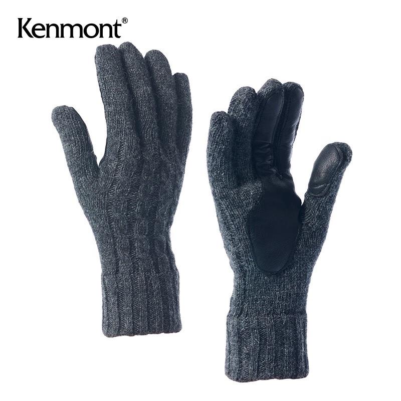 Kenmont Women's Knitted Leather Warm Gloves